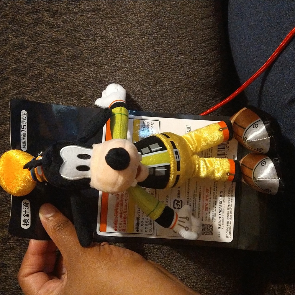 Kingdom Hearts Goofy Keychain